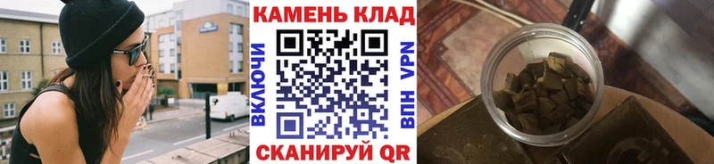 ГАШ Premium  Купить  Луга 