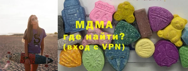 меф Белоозёрский