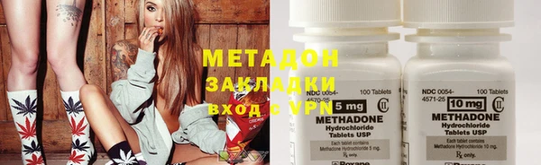 меф Белоозёрский