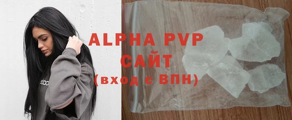 меф Белоозёрский