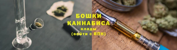 меф Белоозёрский