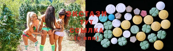 меф Белоозёрский