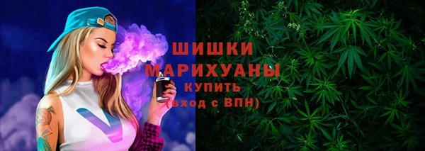 меф Белоозёрский