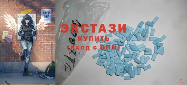 кокаин VHQ Белокуриха