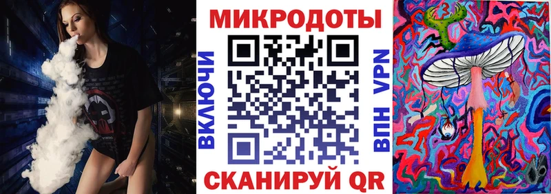 Галлюциногенные грибы GOLDEN TEACHER  Купить  Луга 
